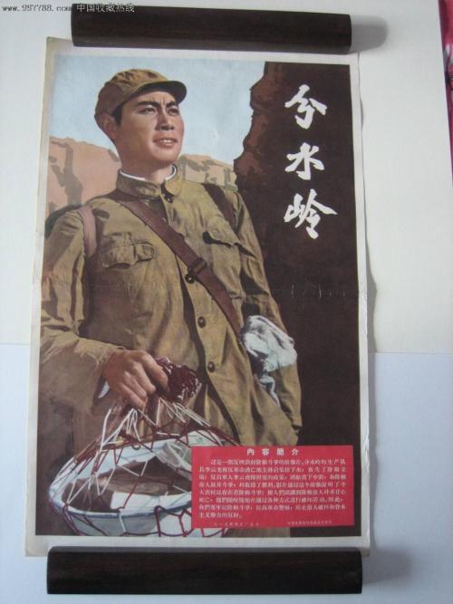 哪里能办理华盛顿与李伊大学文凭毕业证